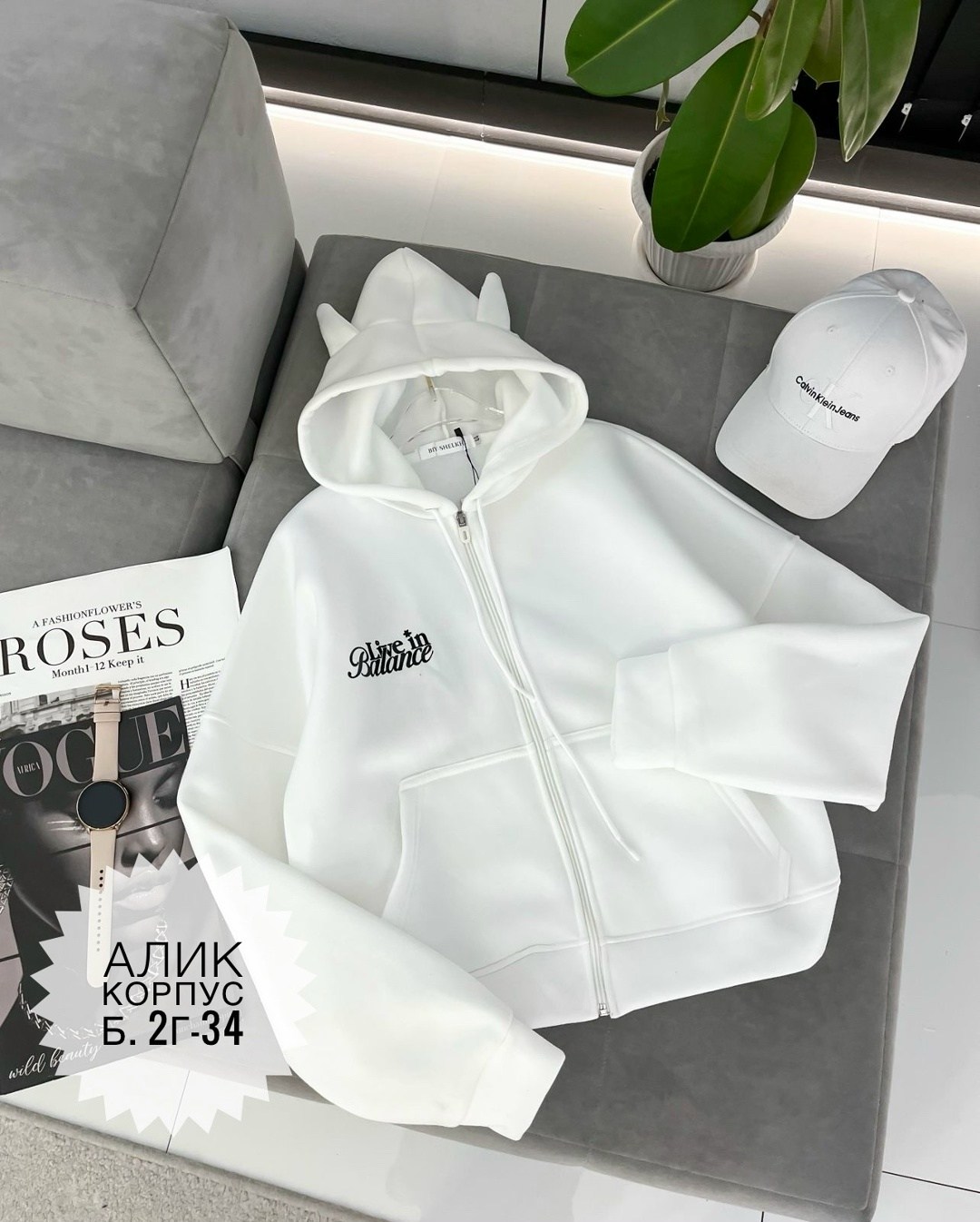 кофта на флисе,толстовка,женское толстовка,кофта толстовка,женская кофта