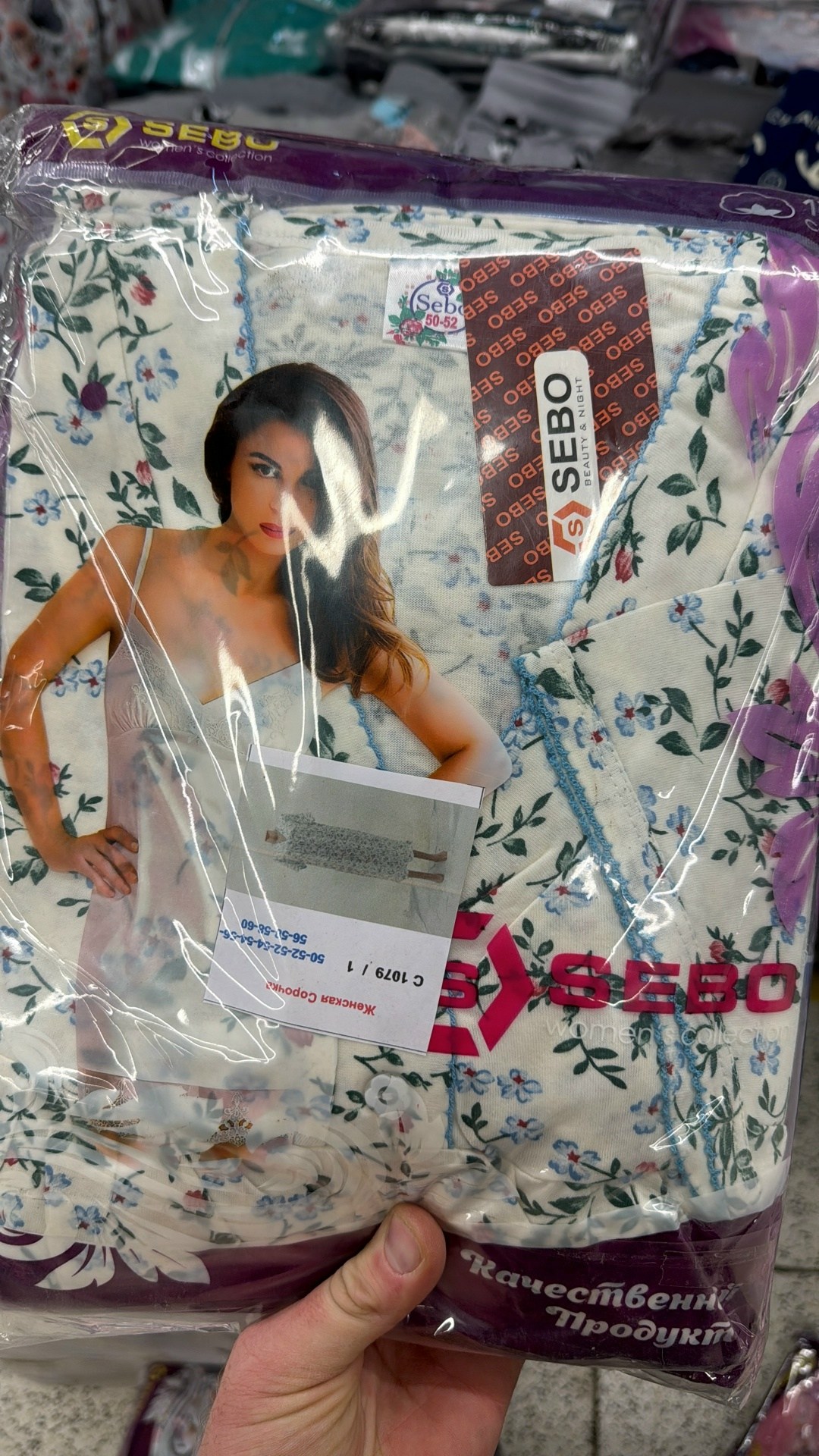 ночная сорочка трикотажная хлопок mironia,ночная сорочка женская,ночная сорочка,ночная сорочка хлопок трикотажная,ночная сорочка женская хлопок