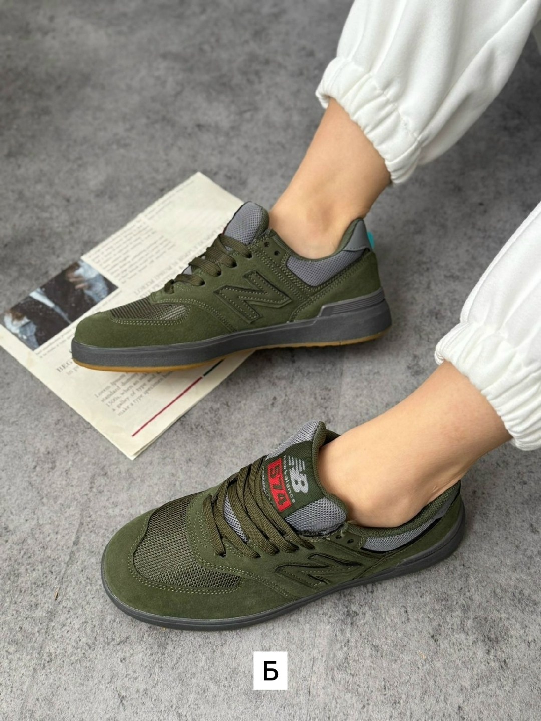 new balance 574 кроссовки,мужские кроссовки new balance 574,кроссовки мужские new balance,кроссовки new balance,new balance 574 зеленые