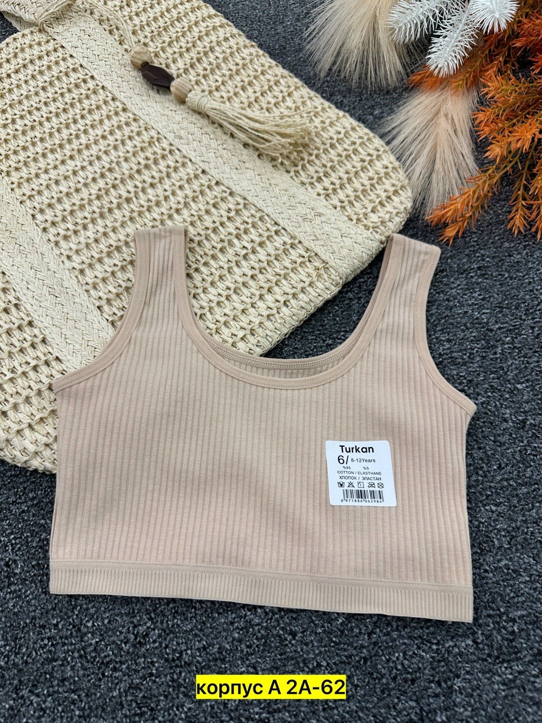 топ женский,топы и майки,майка женская,,топы модные