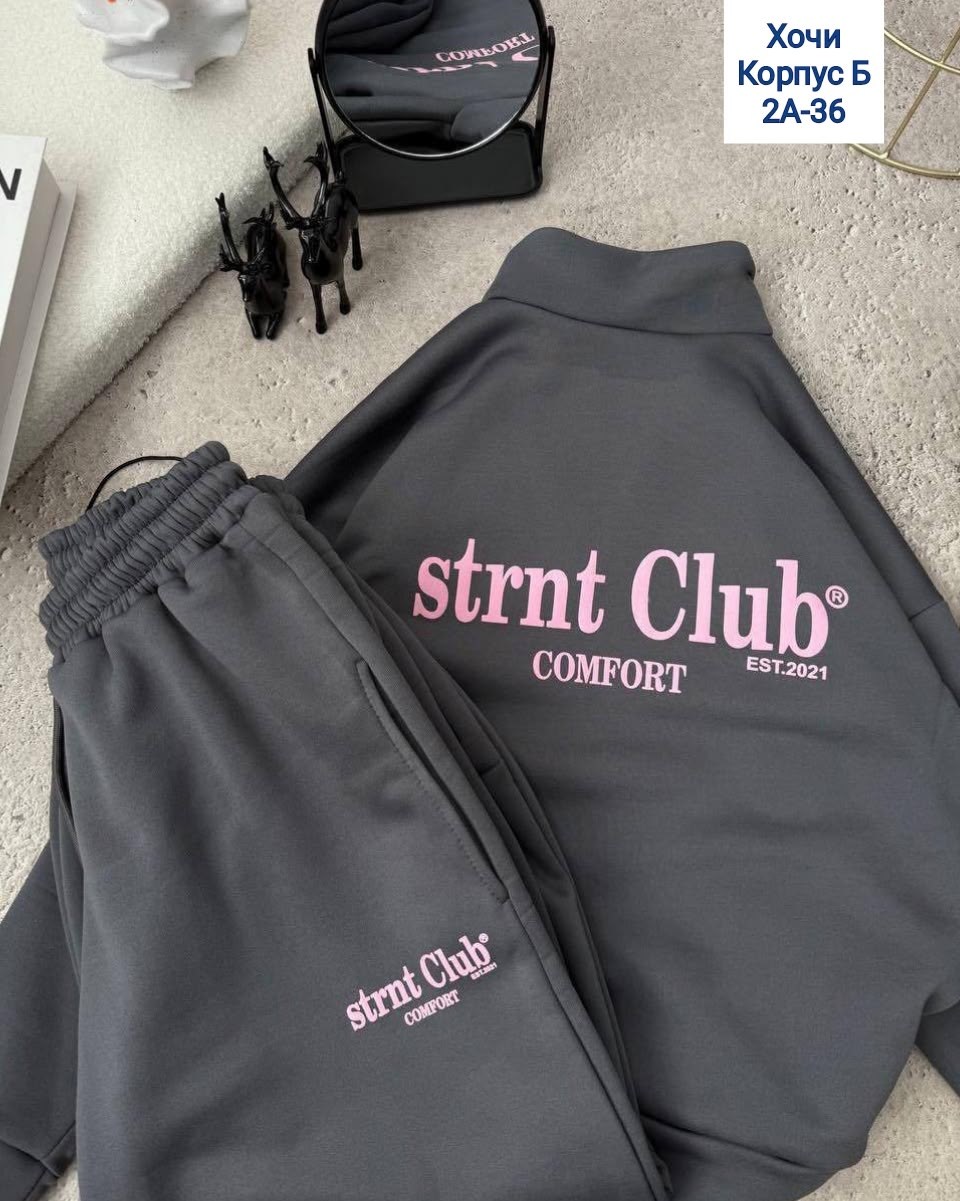 спортивный женский костюм,костюм спортивный,спортивный костюм трехнитка,костюм спортивный женский на флисе,спортивный костюм двухнитка