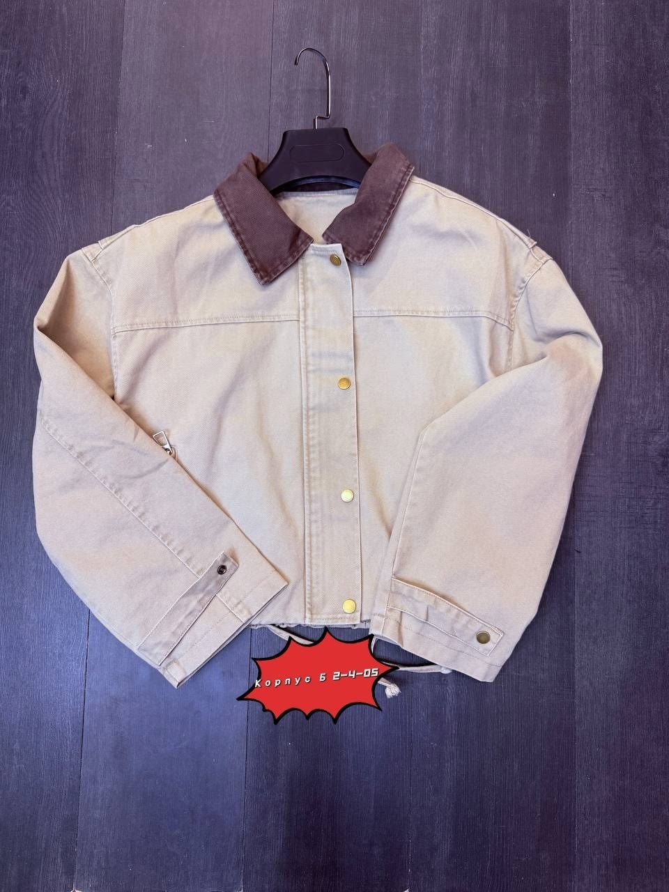 повседневная куртка,куртка модная,джинсовые куртки женские,куртка бомбер,куртка джинсовая