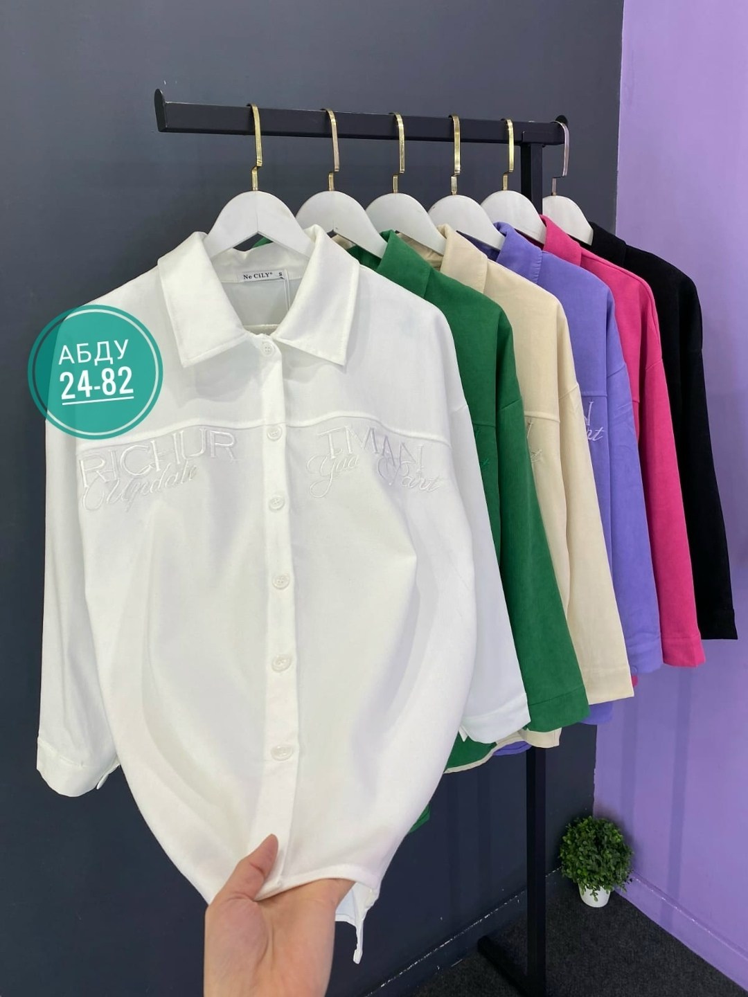 женская рубашка,рубашка,рубашка вельвет,кофта женская,рубашка женская вельветовая