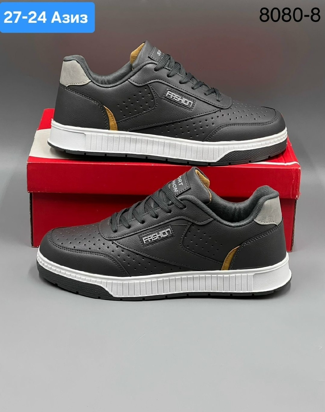 ,кроссовка мужской,кроссовки для мужчин,мужские кроссовки,мужская