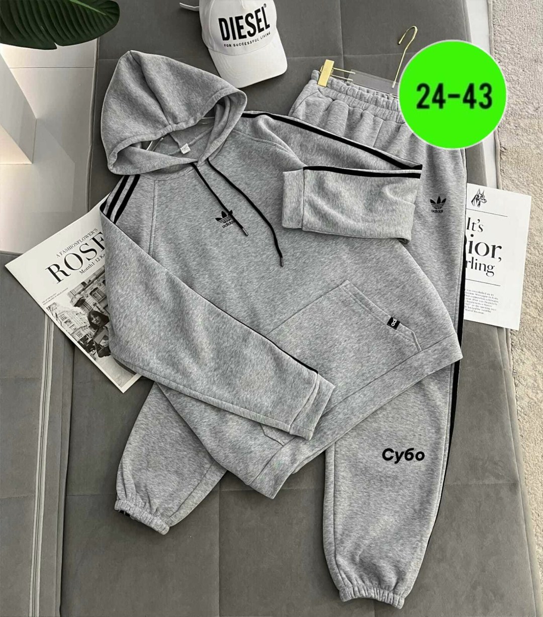 спортивный костюм светло серый мужской адидас,серый костюм адидас,спортивный костюм adidas,костюм адидас мужской серый,костюм спортивный