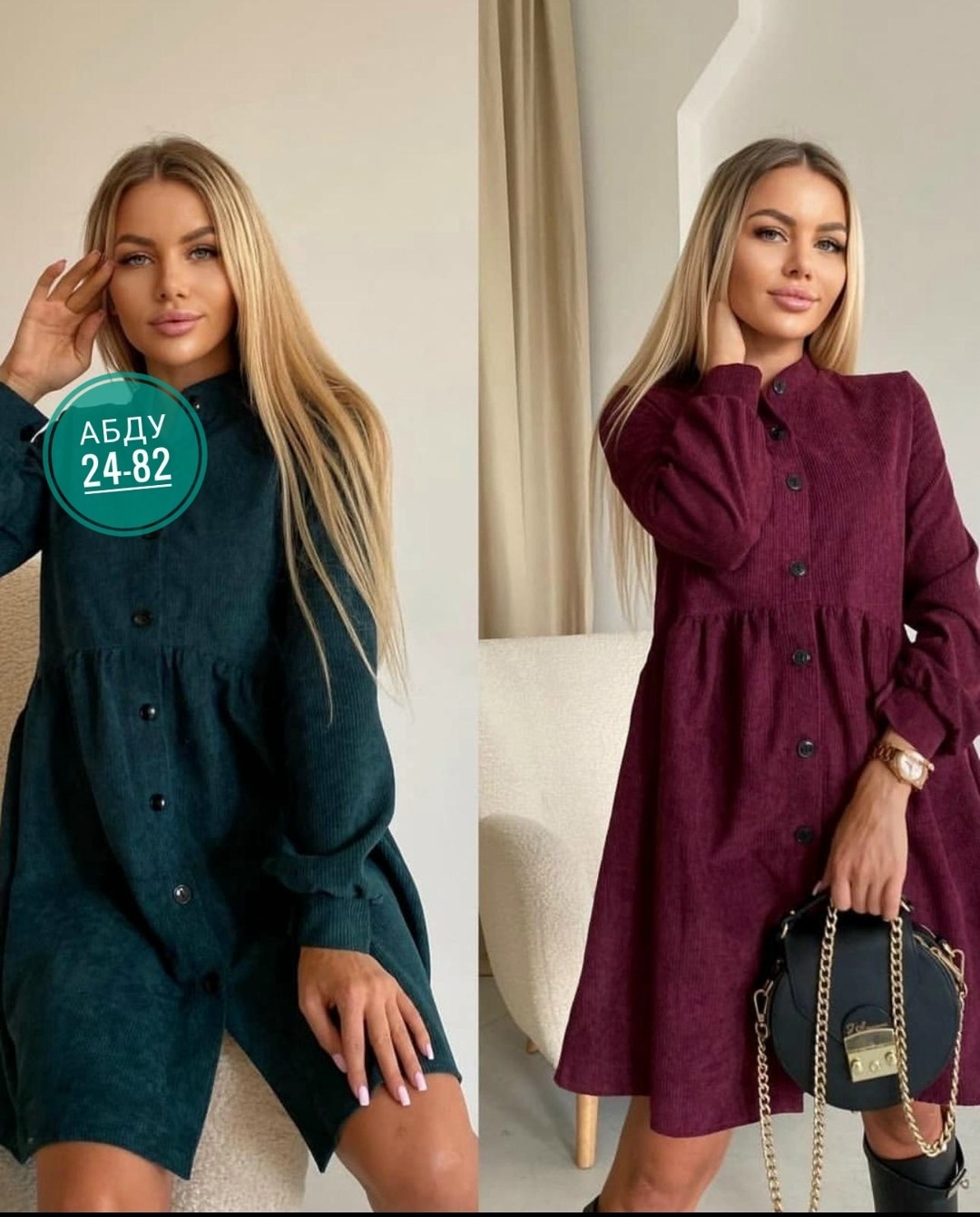 платье рубашка вельветовое felicia miccoli цвет изумрудный,платье рубашка вельветовое felicia miccoli 182870161,платье рубашка вельветовое felicia miccoli,платье вельветовое,платье вельвет