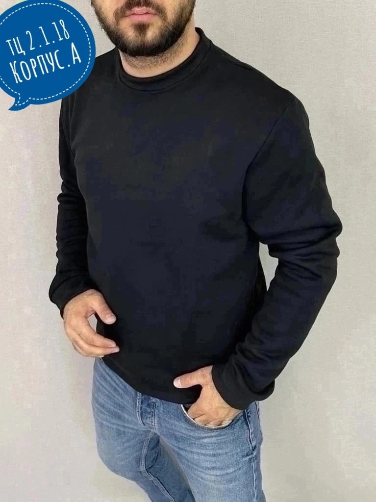 мужские свитшоты,свитшот мужская,кофта мужская,толстовки для мужчин,свитшот мужской на флисе