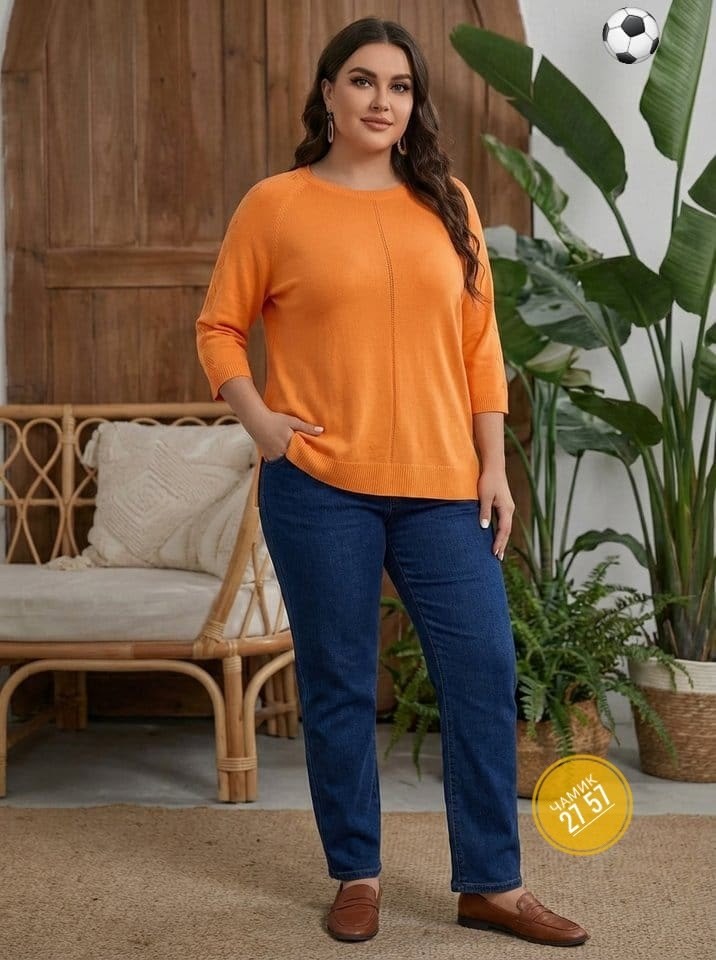 джемпер стиль,бежевый джемпер,джемпер,джемпера женские,трикотажный джемпер