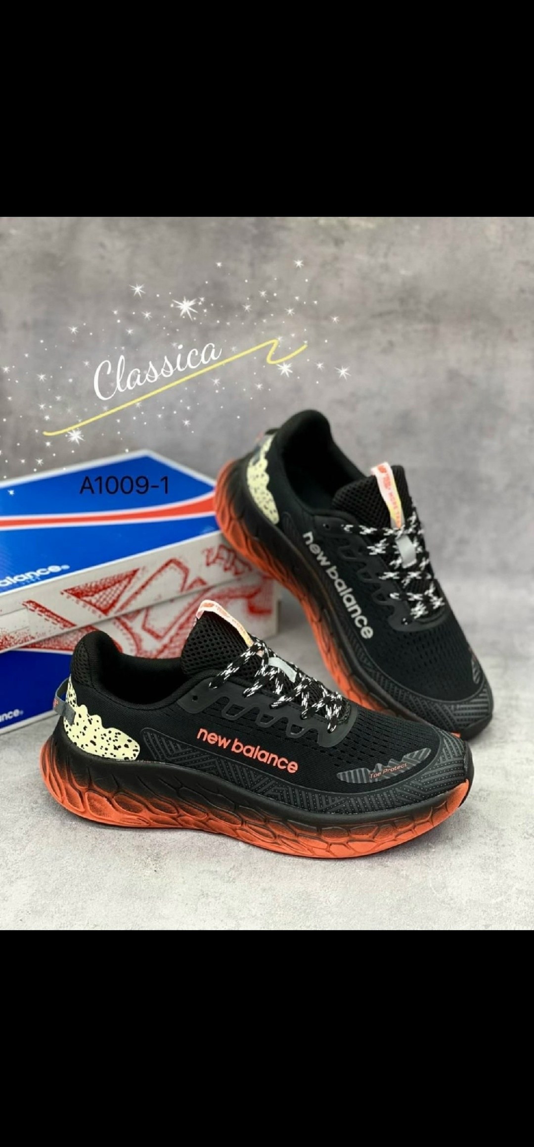 кроссовки мужские new balance,new balance fresh foam x more trail v 3,кроссовки new balance,кроссовки new balance fresh foam,кроссовки