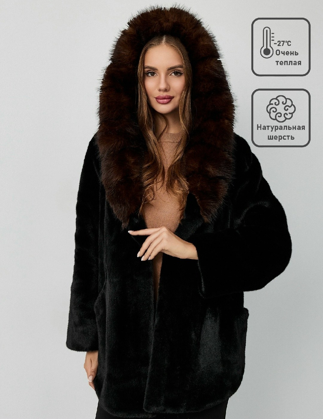 норковая шуба с капюшоном,шуба искусственная экошуба зимняя с капюшоном (oversize) n&t store,искусственная шуба под норку с капюшоном,шуба женская,норковая шуба