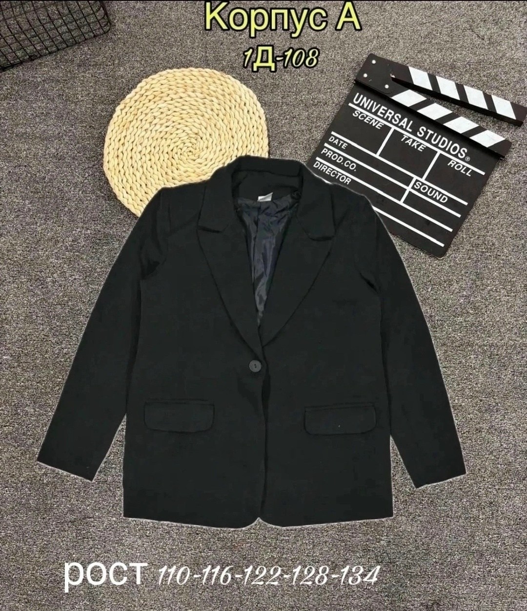 школьный пиджак для мальчика,пиджак школьный,пиджак для мальчика,школьный пиджак детский,костюм для мальчиков