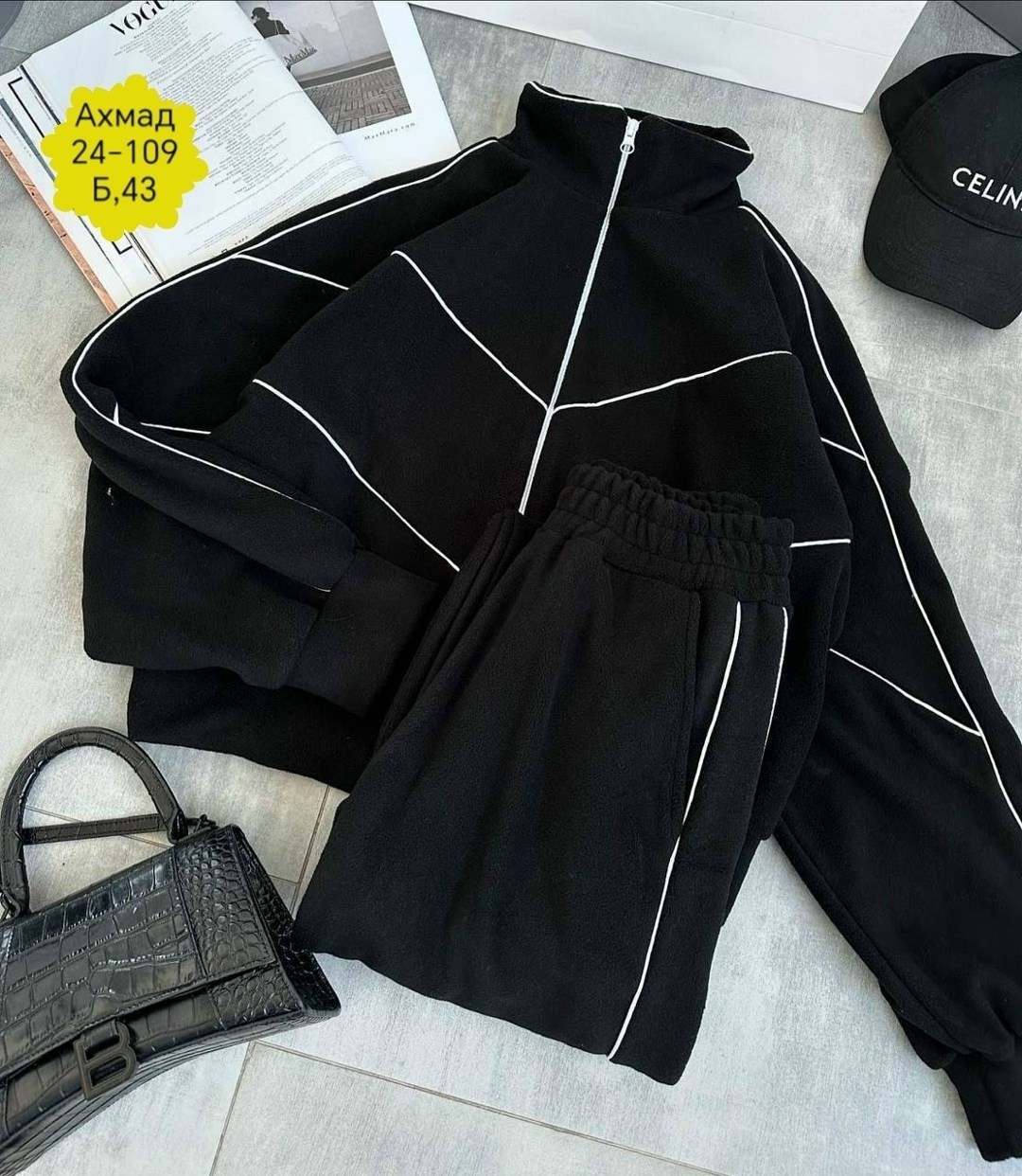 костюм женский флисовый,cпортивный костюм женский на флисе,флисовые костюмы,женские костюмы,костюм на флисе