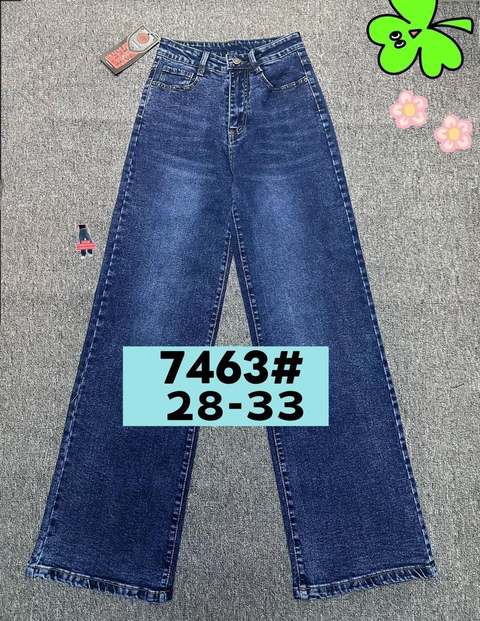 джинсы,брюки джинсы,детские джинсы,джинсы для девочек,джинсы детский