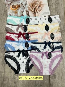 Нижнее белье