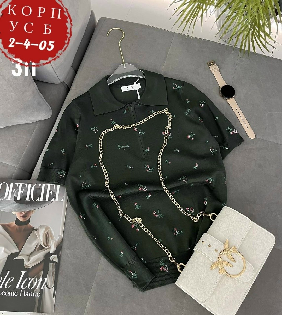 женская кофта,рубашка женская,блузка женская,женской одежды