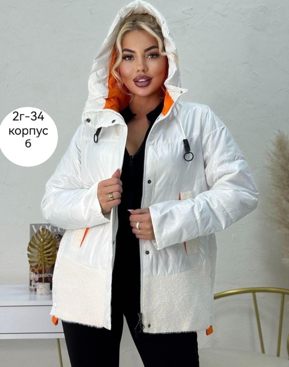 куртки больших размеров для женщин,женская куртка большого размера,женская демисезонная куртка,куртка женская больших размеров демисезонная,женская куртка