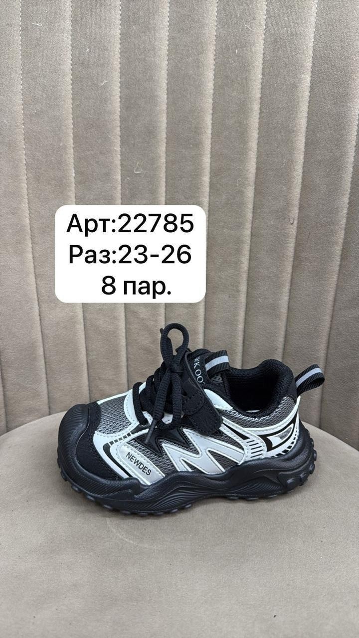 детские кроссовки,кроссовки,кроссовка детская,кроссовки для малыша,кроссовки bbx