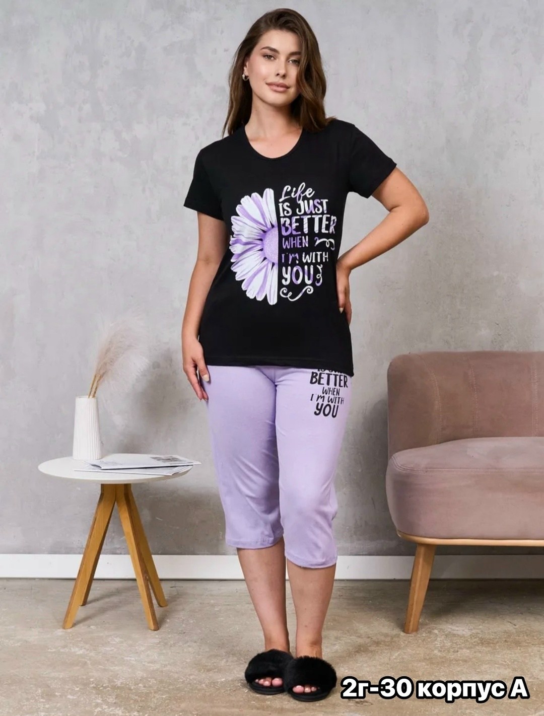 пижама женский,пижама с бриджами большие размеры,женская пижама с бриджами,пижама с бриджами,пижама с бриджами костюм домашний