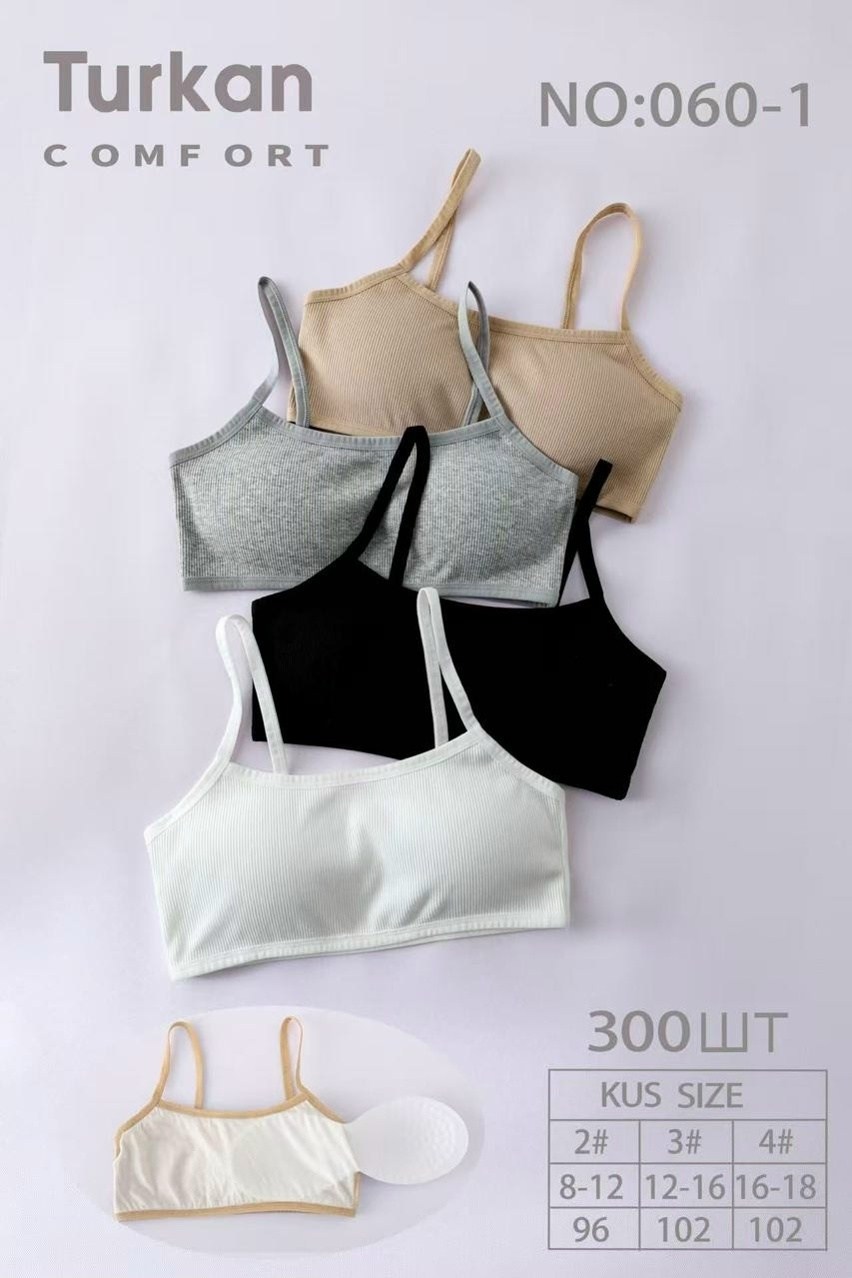 бюстгальтер для девочек,бюстье,бюстгальтер для подростка,бюстгальтер для девочек подростка,топ нижнее белье