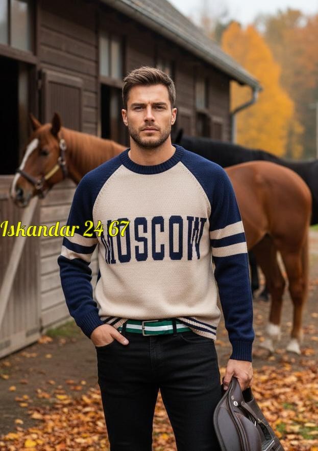 мужская мода,мужской свитер,свитер джемпер мужской,джемпера мужские,мода мужская