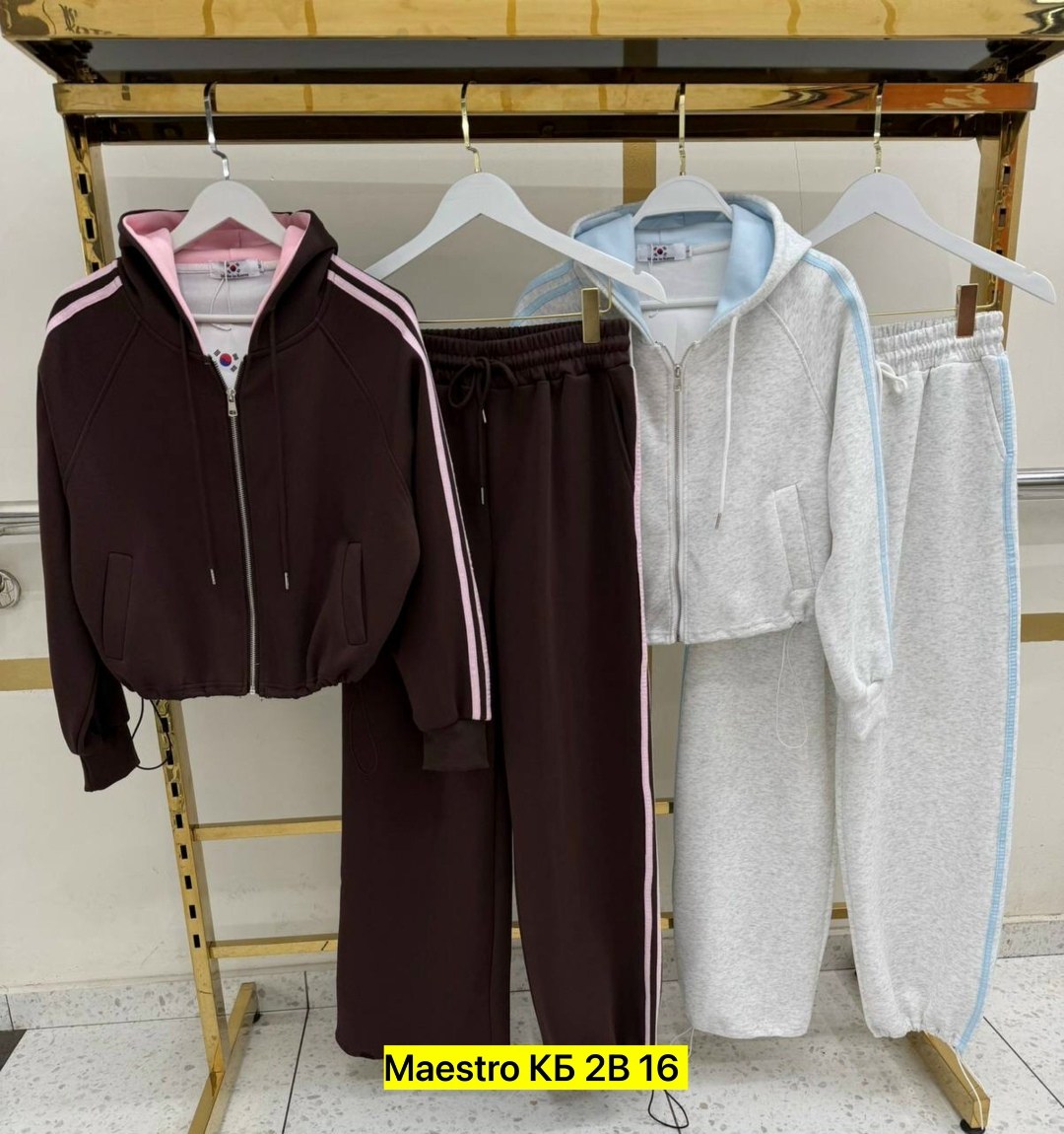 женский спортивный костюм,стильные костюмы,женский костюм,спортивный костюм,костюм спортивные женские костюмы