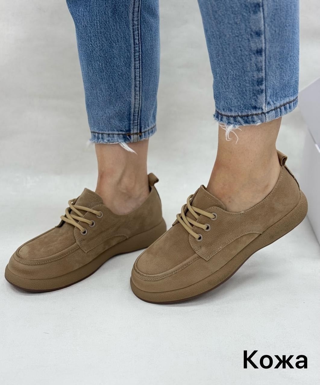 ,полуботинки женские,женская ,повседневная ,коричневые полуботинки