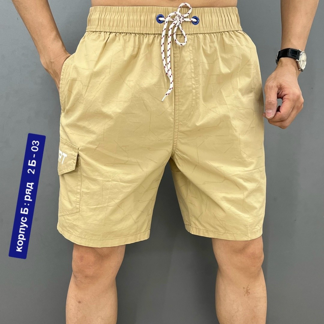 бежевые шорты мужские,шорты мужские,модные мужские шорты,шорты сафари мужские,шорты мужские летние