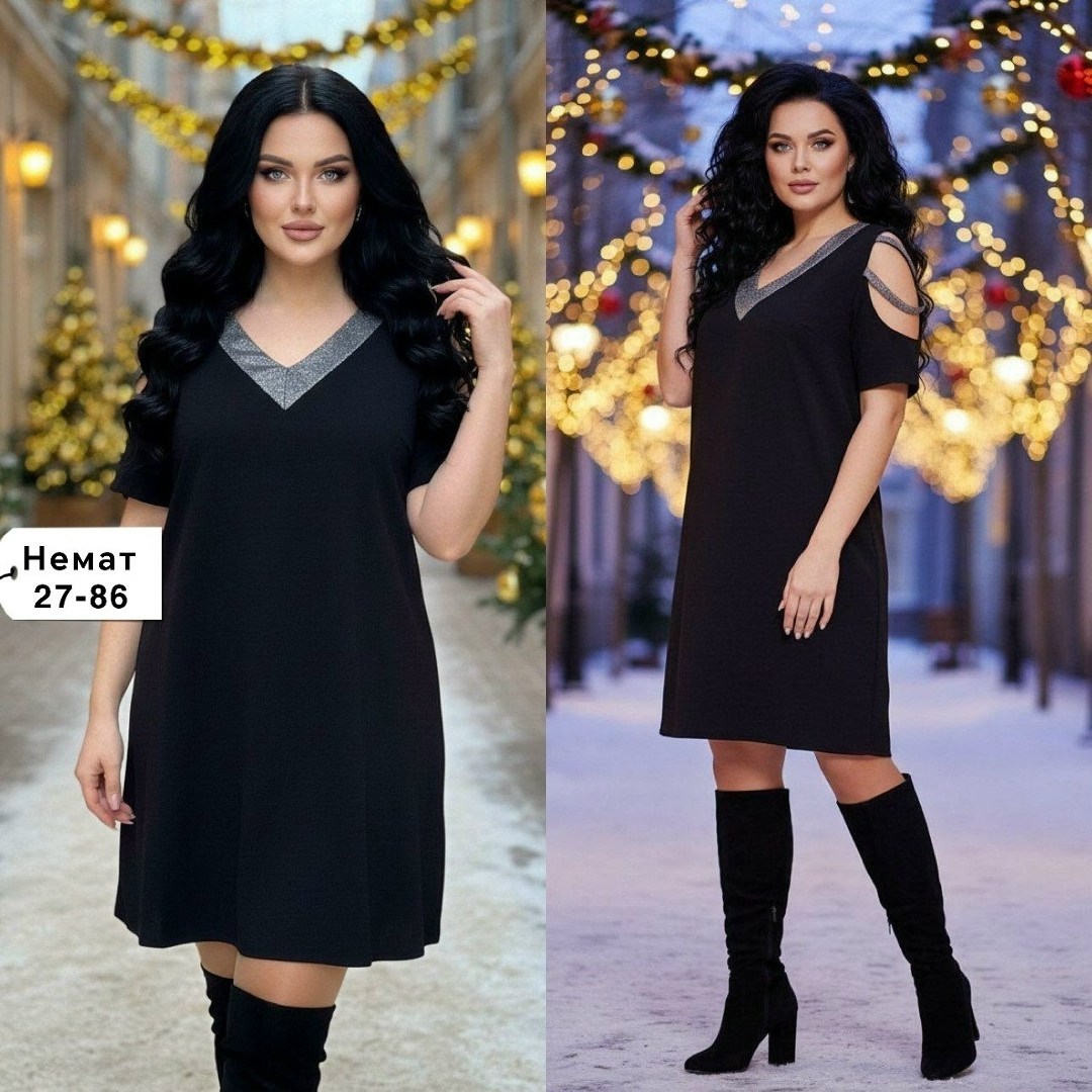 нарядное платье,платье,платье женская,прямое платье,элегантное платье