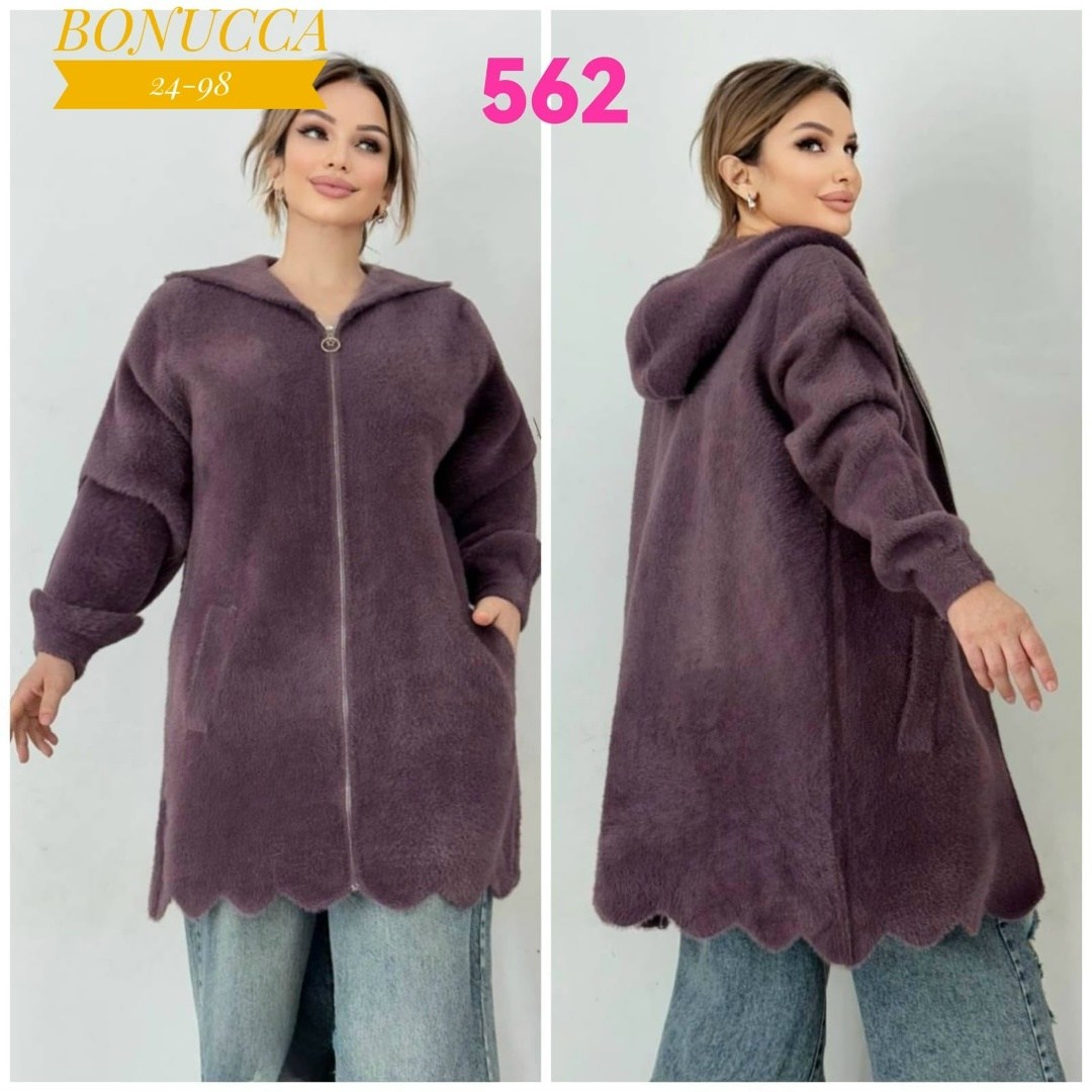 кардиган женский,кардиган альпака,пальто кардиган,кардиган с капюшоном,кардиган