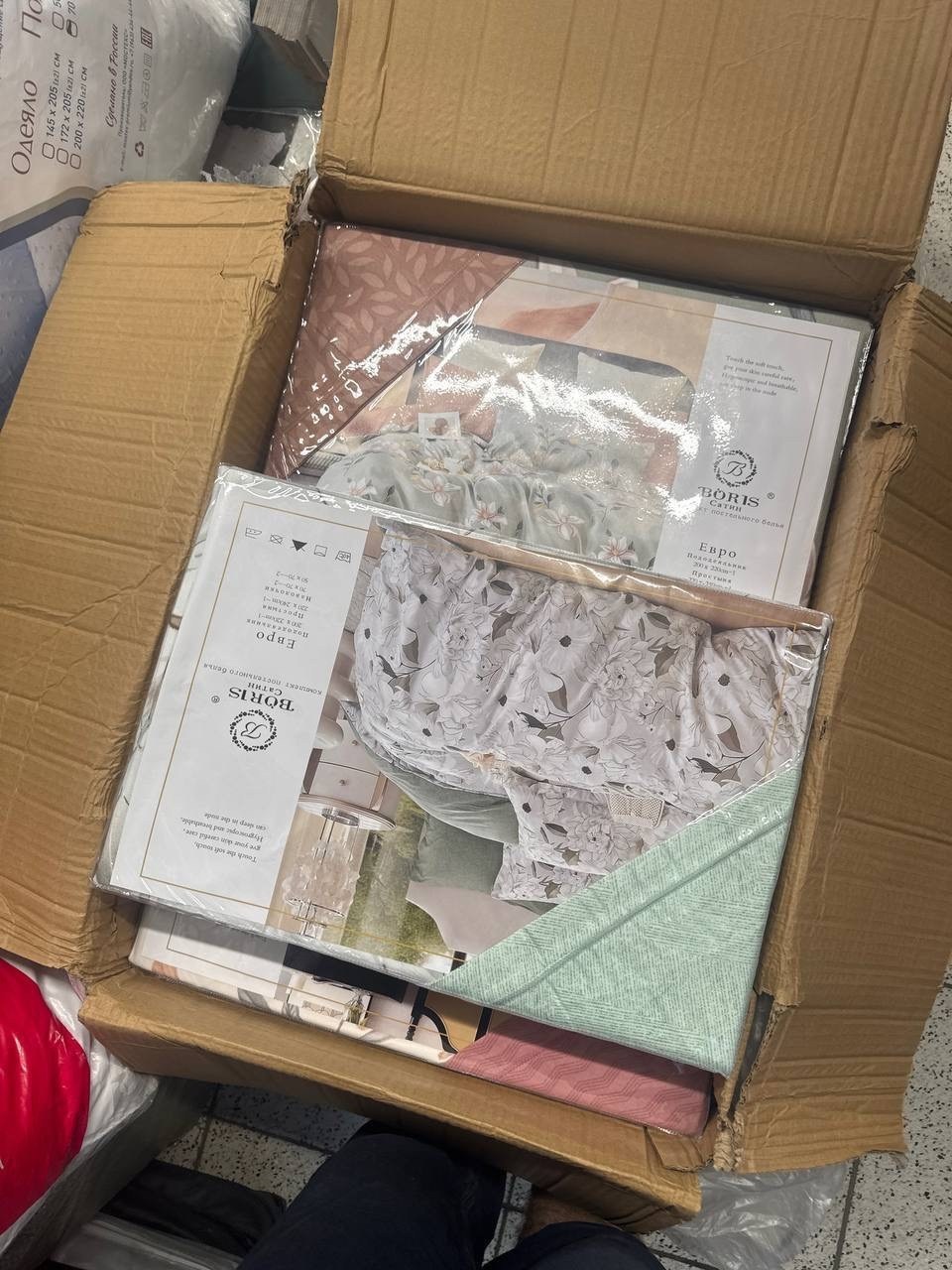 комплект постельного белья сатин,постельное белье сатин роберто кавалли,комплект постельного белья евро,комплект постельного белья сатин евро,комплект постельного белья boris сатин