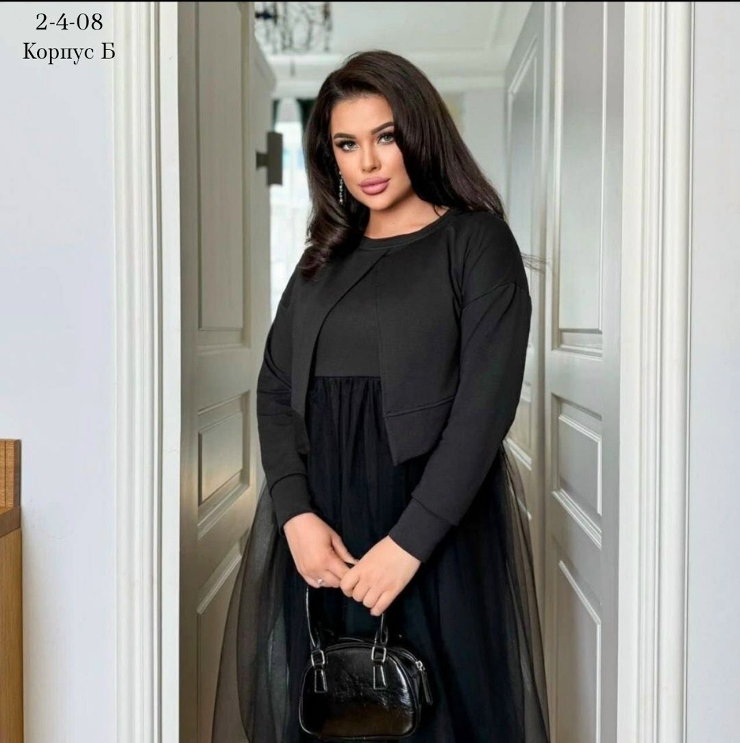 платье женское с накидкой,женское платье,платье больших размеров,платье большие размеры,нарядное платье