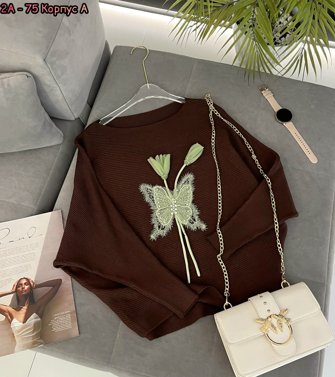 женская кофта,кофта,кофт стильные,женские джемпера,свитер кофта