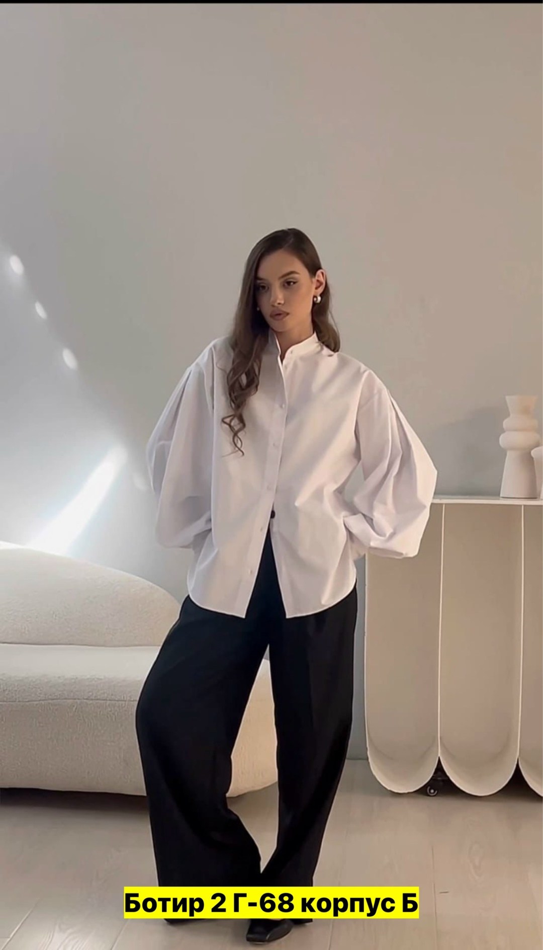 рубашка офисная оверсайз с пышными рукавами cassa marina,блузка стильная,белая рубашка оверсайз,рубашка оверсайз с пышным рукавом белого оттенка,рубашка