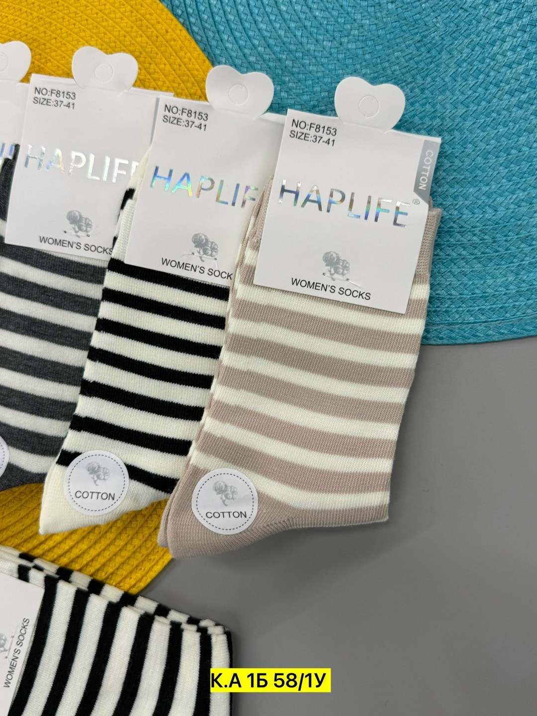 носки женские,носки женские комплект,носки женские теплые кашемировые с полосками набор 5 пар,носки женские набор,носки полосатые