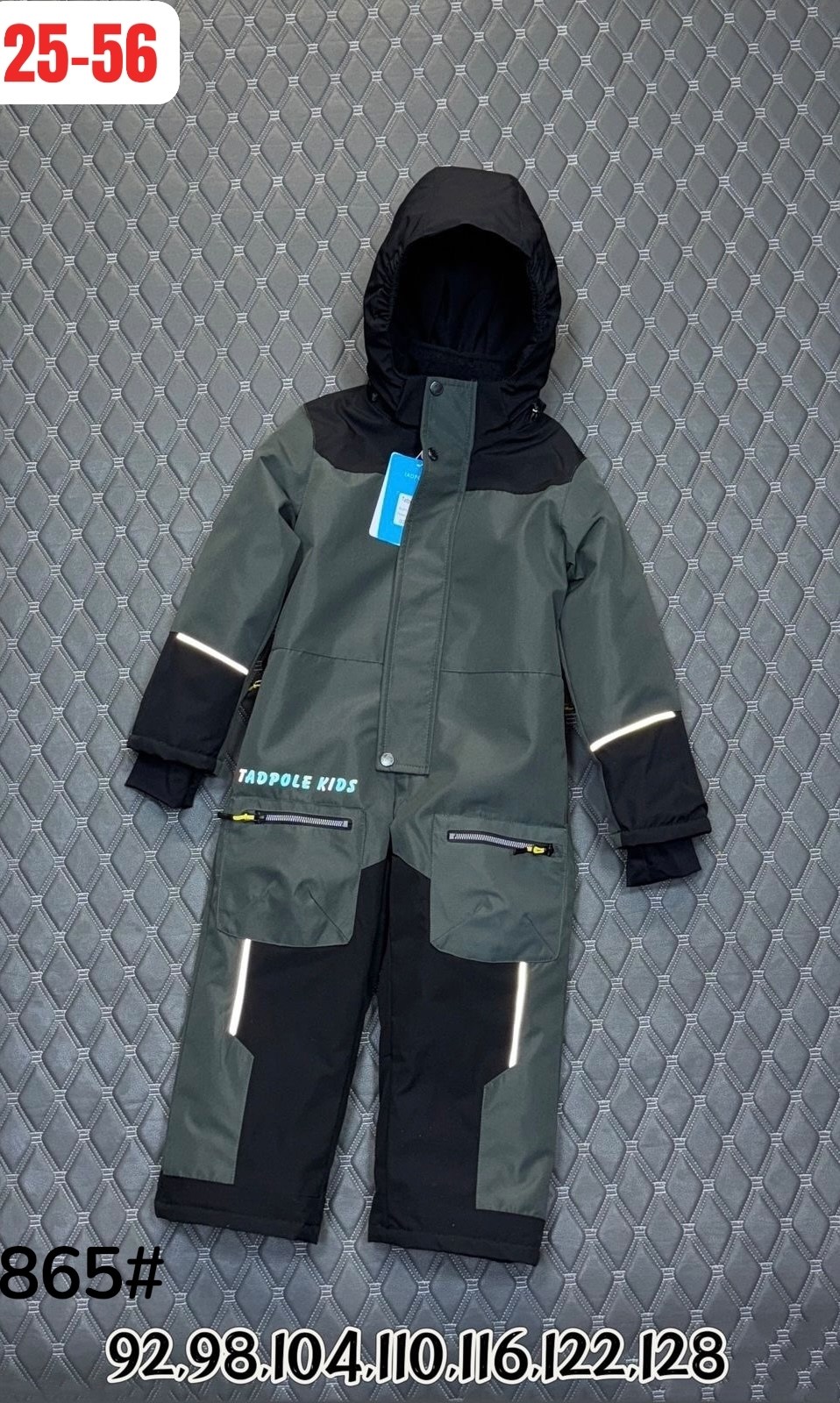 зимние комбинезоны для мальчиков,комбинезон для мальчика,детские комбинезоны,комбинезон зимний,утеплённый комбинезон для мальчика