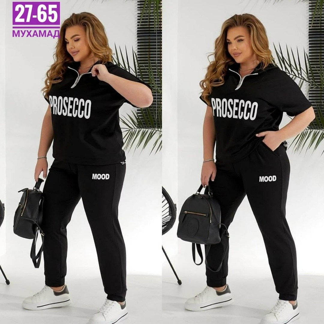 спортивные костюм,костюм женские спортивные костюмы, ,спортивные костюмы женские,женские костюмы