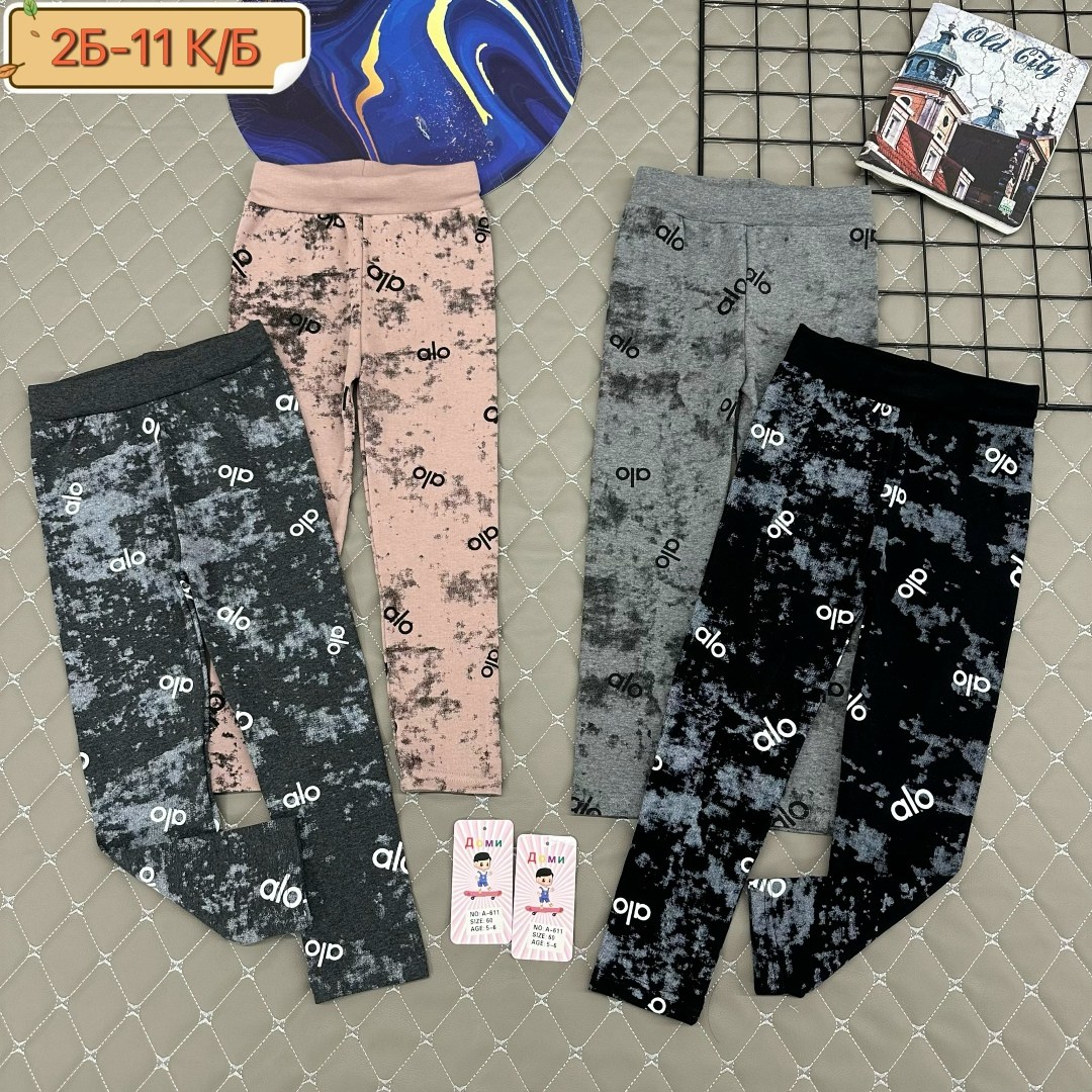 джемпер для девочек,ребенок,брюки для девочек,одежда для детей,костюм для девочек
