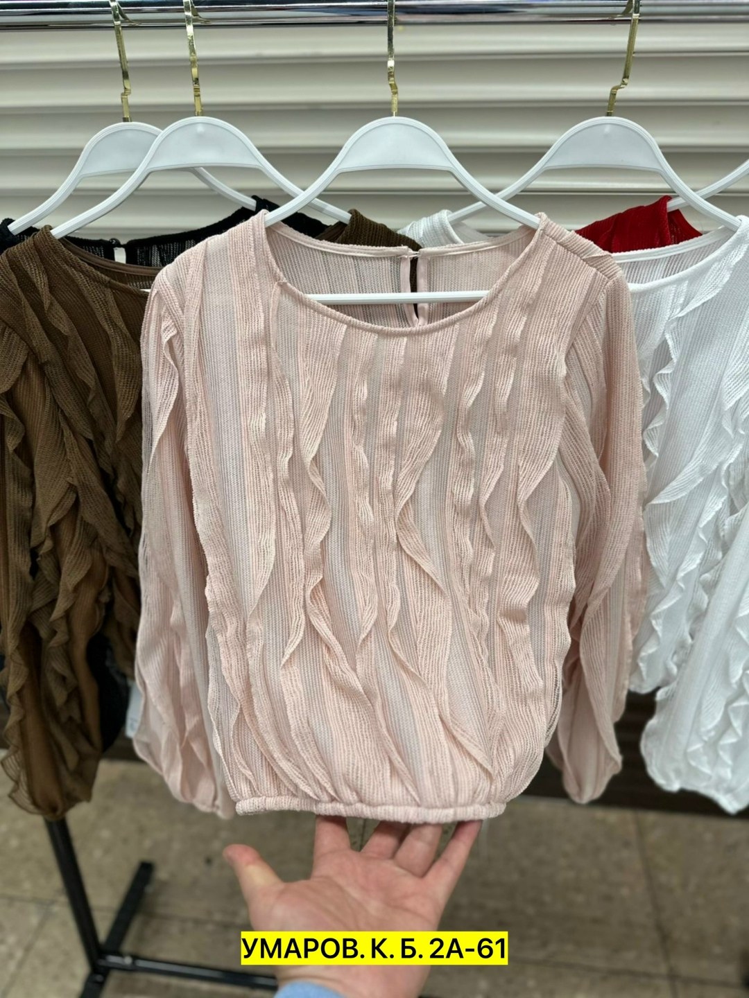 женская блуза,блузка женская,стильные блузки,блузы,блузки