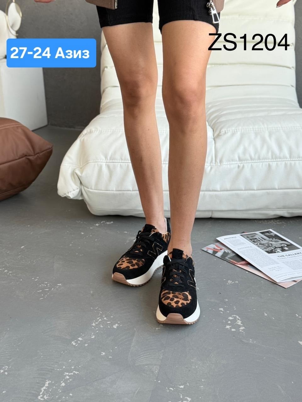 new balance 574 леопардовые,нью беланс леопард кроссовки баланс,,кроссовки леопардовые,кроссовки леопард