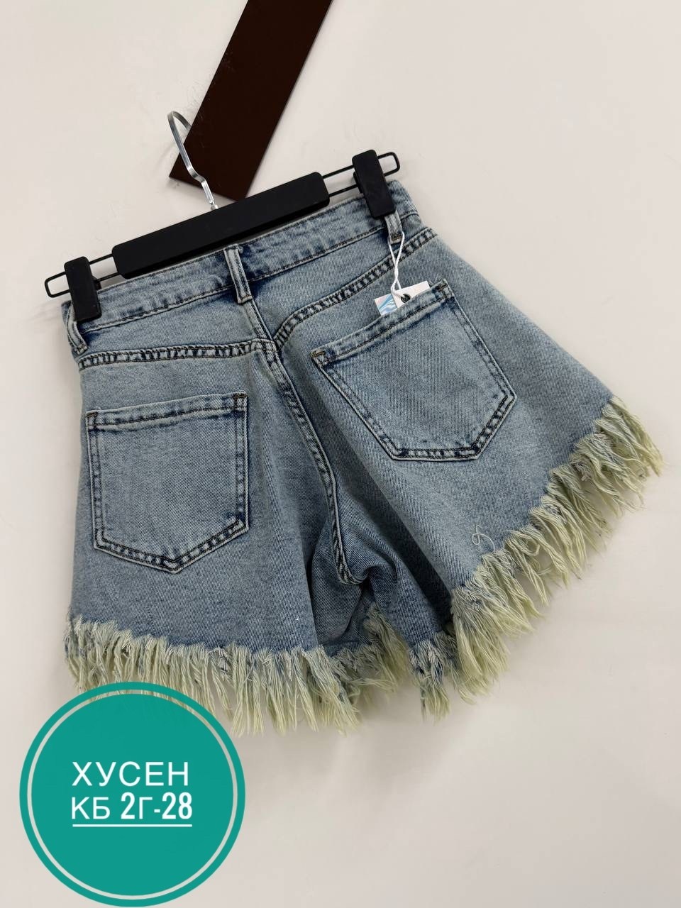 джинсовые шорты,шорты джинсовые женские,джинсовые шорты с бахромой,шорты джинс,женские джинсовые шорты с высокой талией