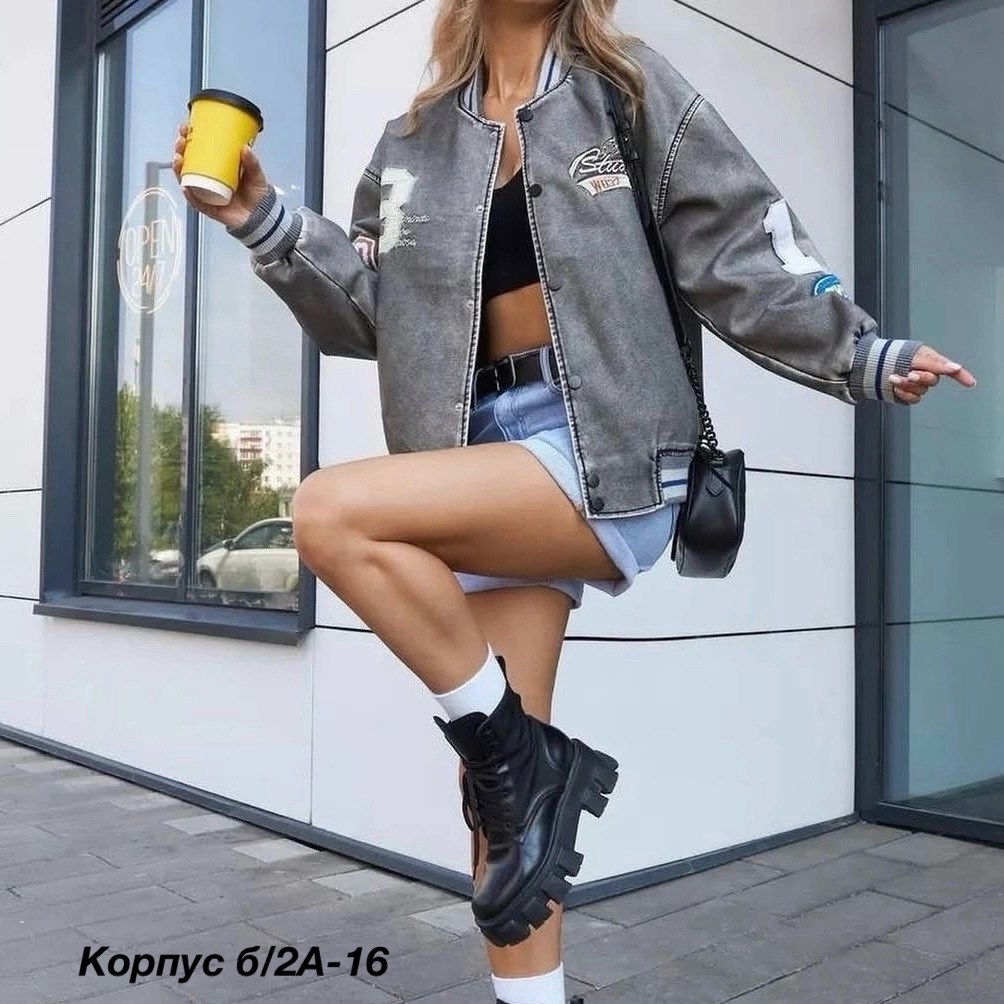 куртка бомбер женская,куртка бомбер,бомбер женская,куртка женская,куртка кожаная бомбер оверсайз burhon style