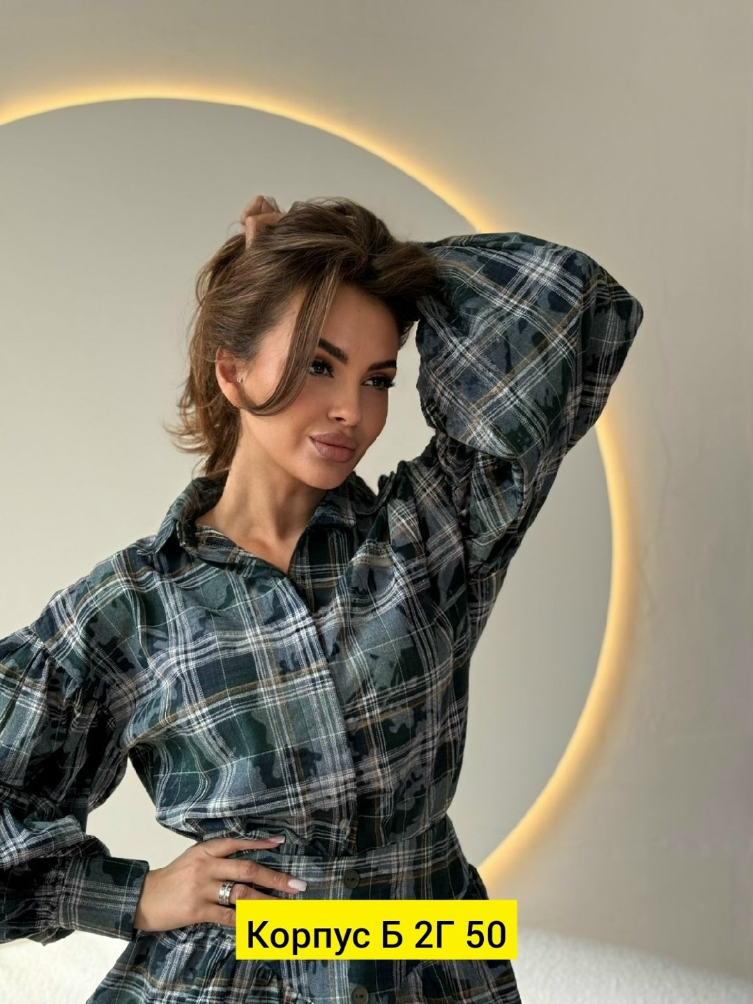 женский костюм с юбкой,костюм женский,стильные женские костюмы,костюм с юбкой,костюм женский рубашка