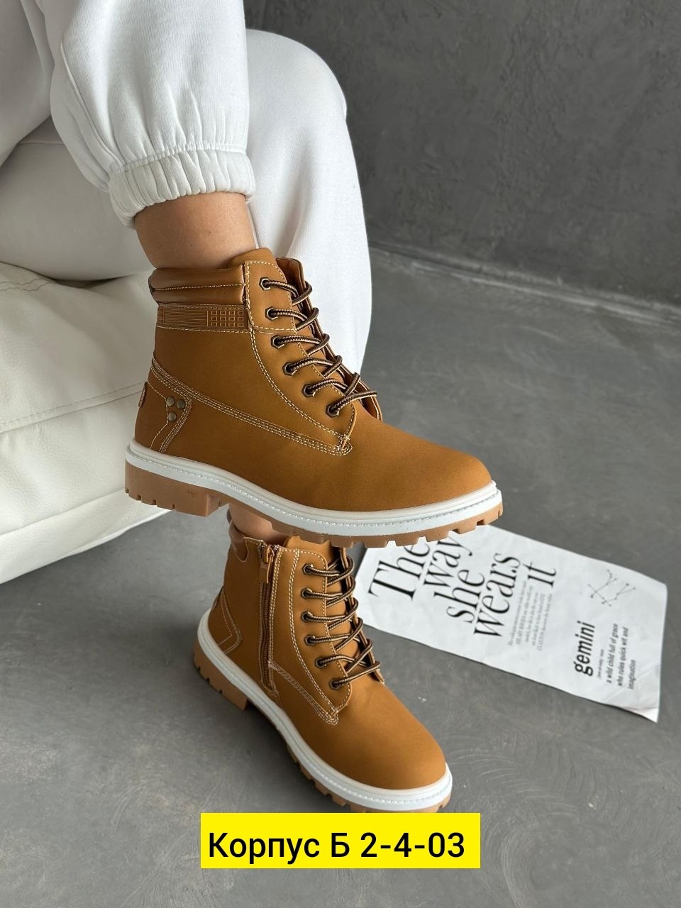 ,ботинки женские,ботинки,ботинки зимние женские,женская зимняя