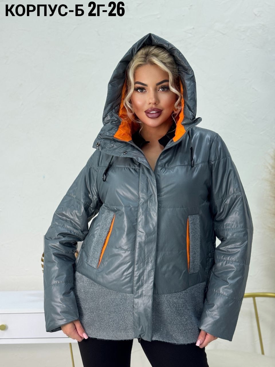 куртка женская больших размеров демисезонная,женская демисезонная куртка,куртки больших размеров для женщин,женская куртка большого размера,женская куртка