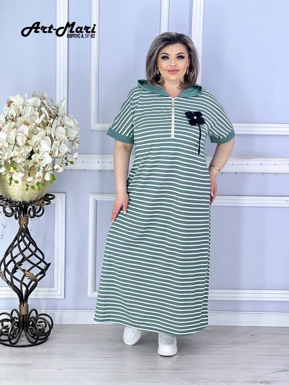 платье,платье женская,нарядное платье,платье идеальное,платье в полоску