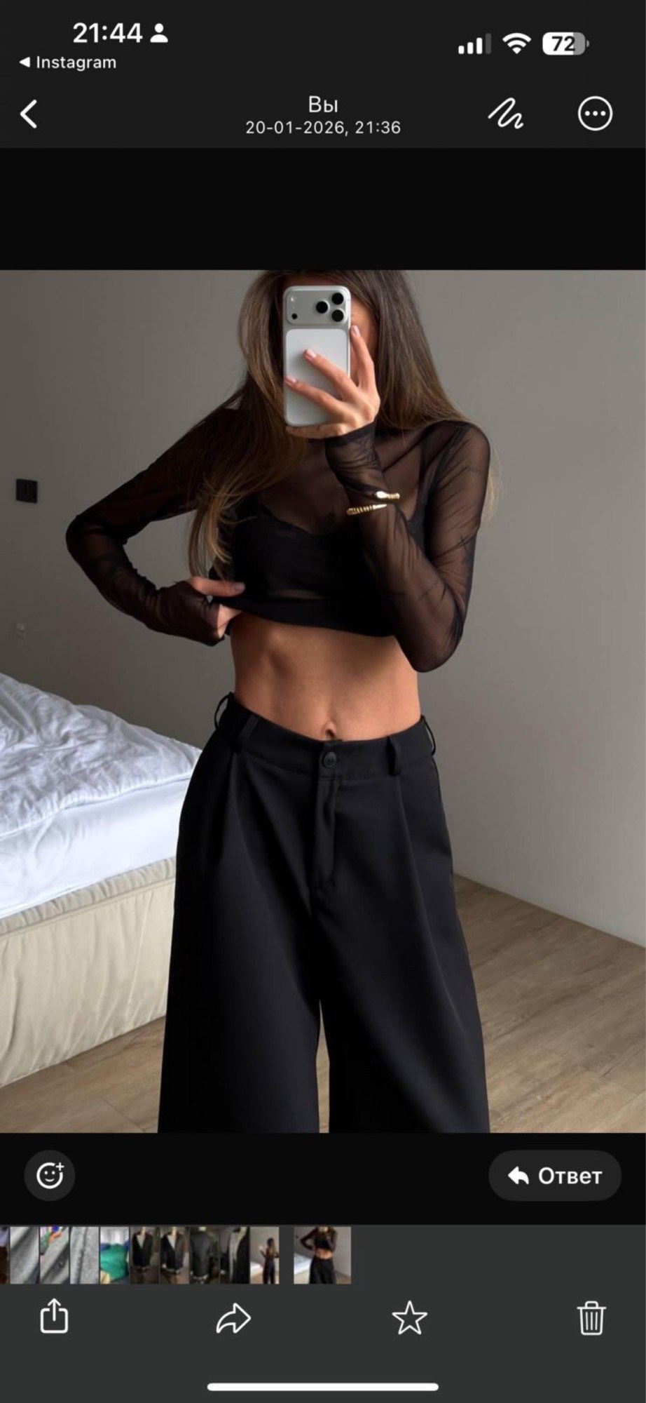 женские широкие брюки,широкие брюки с высокой талией,широкие брюки,брюки с широкими штанинами,брюки с широкими штанинами элегантные