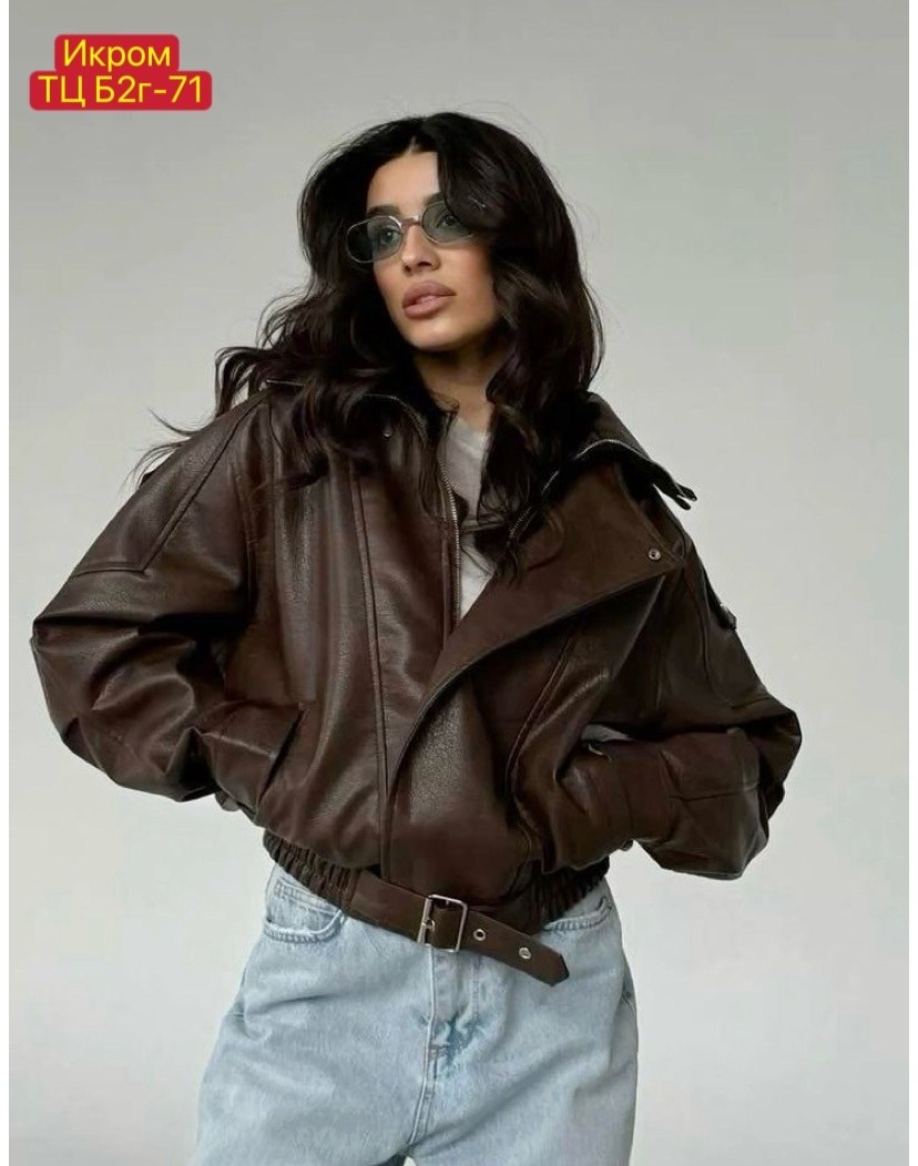 кожаная куртка,куртка из экокожи,куртка кожаная женская,женская куртка из экокожи,куртка женская