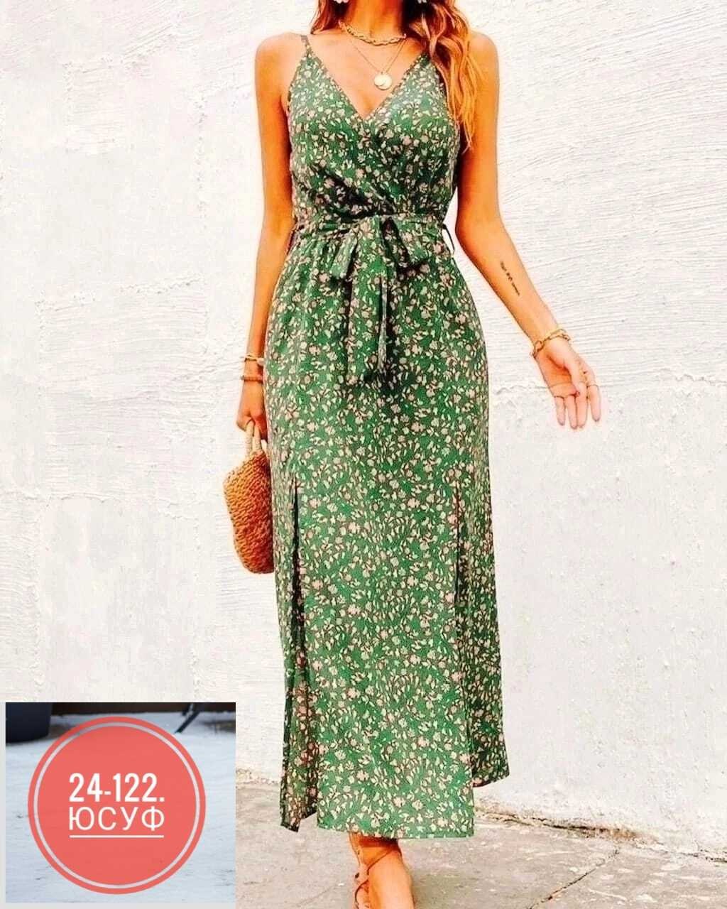 женское летнее платье макси,платье женский летний,длинное платье летнее,летнее платье,летнее платье сарафан