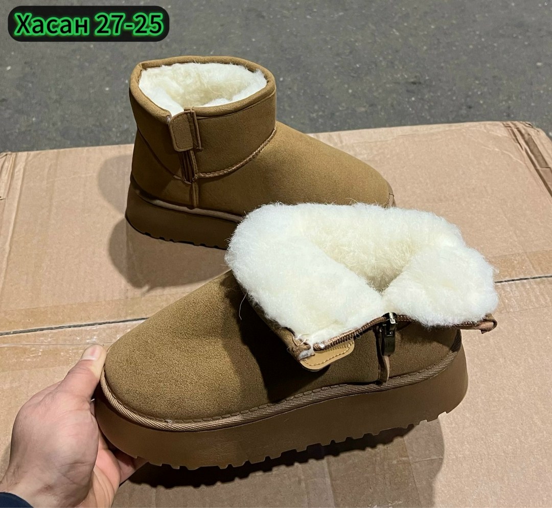 женские угги,,зимние женские угги,угги,женская зимняя