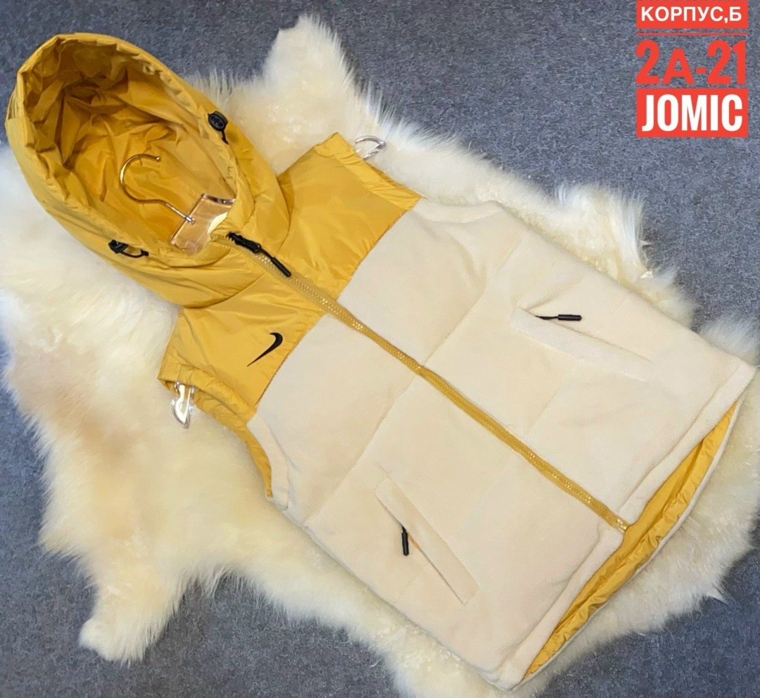 жилетка nike,жилетка,жилет,жилетка детская,nike nocta жилет